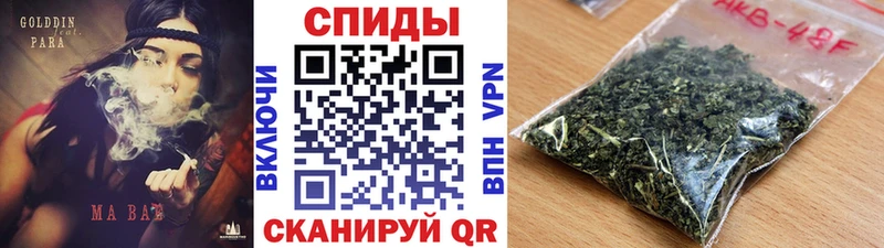 Бутират вода  Свирск 