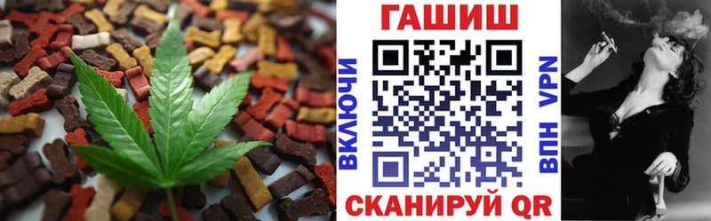 Еда ТГК марихуана  MEGA зеркало  Свирск  наркота 
