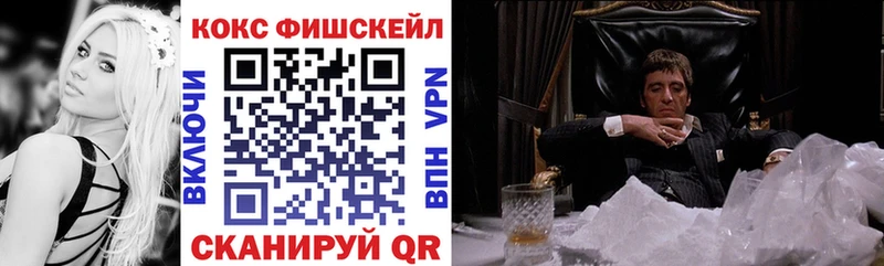 MEGA зеркало  Свирск  COCAIN Колумбийский  цены  