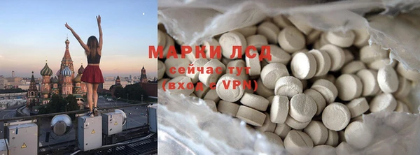 герыч Арсеньев