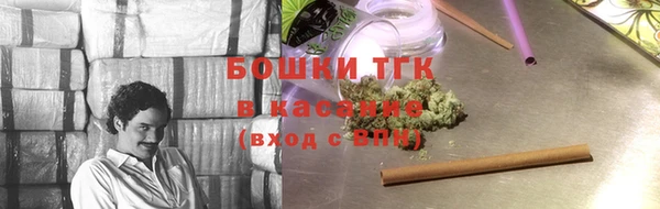 кокаин перу Дубна