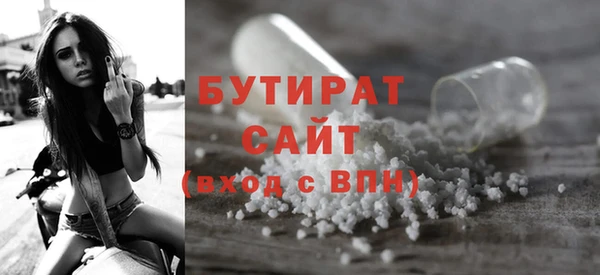 мет Аркадак