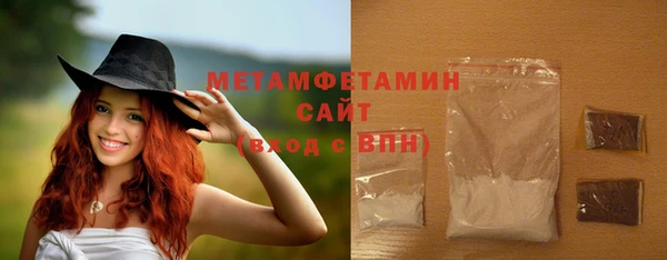 мет Аркадак
