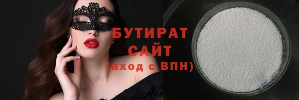 мет Аркадак
