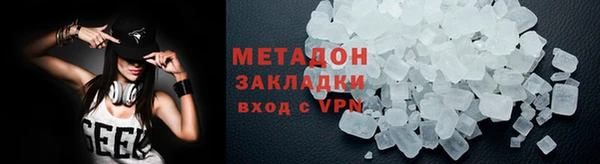 герыч Арсеньев