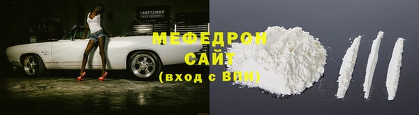 мет Аркадак