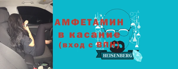 мет Аркадак