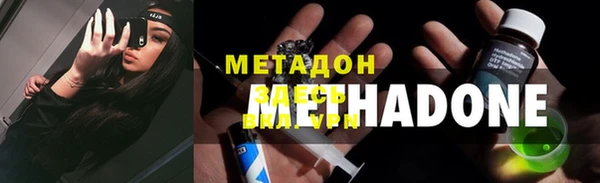 герыч Арсеньев
