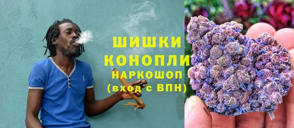 герыч Дубовка