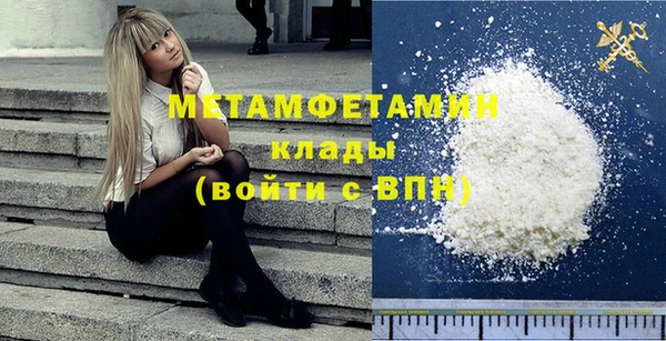мет Аркадак