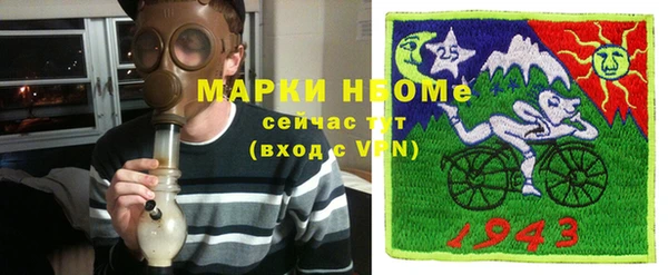 герыч Арсеньев