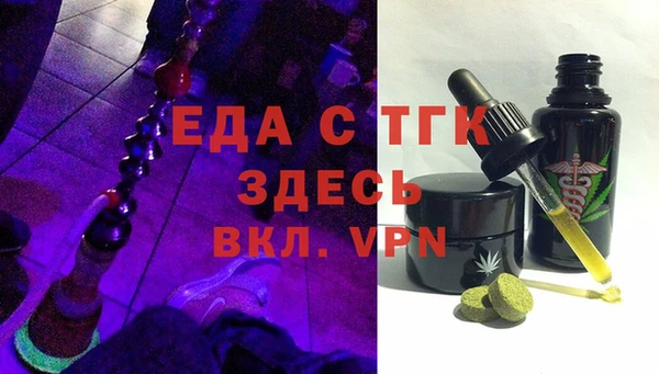 герыч Арсеньев