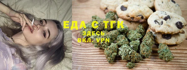 мет Аркадак