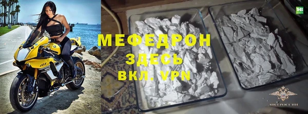 мет Аркадак