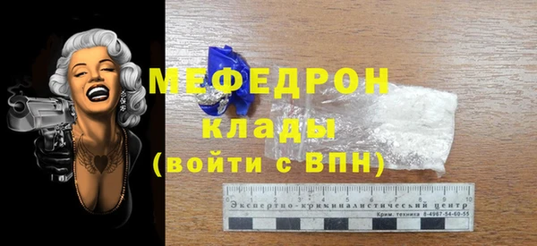 наркотики Дрезна