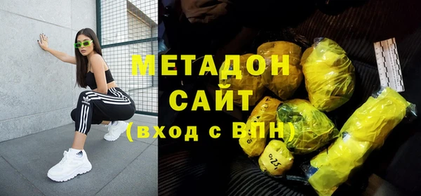 мет Аркадак
