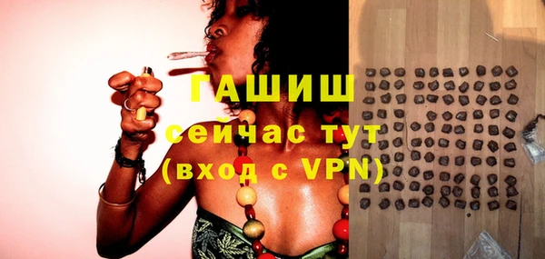 мет Аркадак