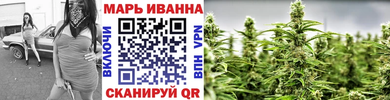 Каннабис гибрид  наркошоп  Свирск 